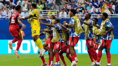 Fußball-WM: Aktuelle Geschehnisse und Neuigkeiten