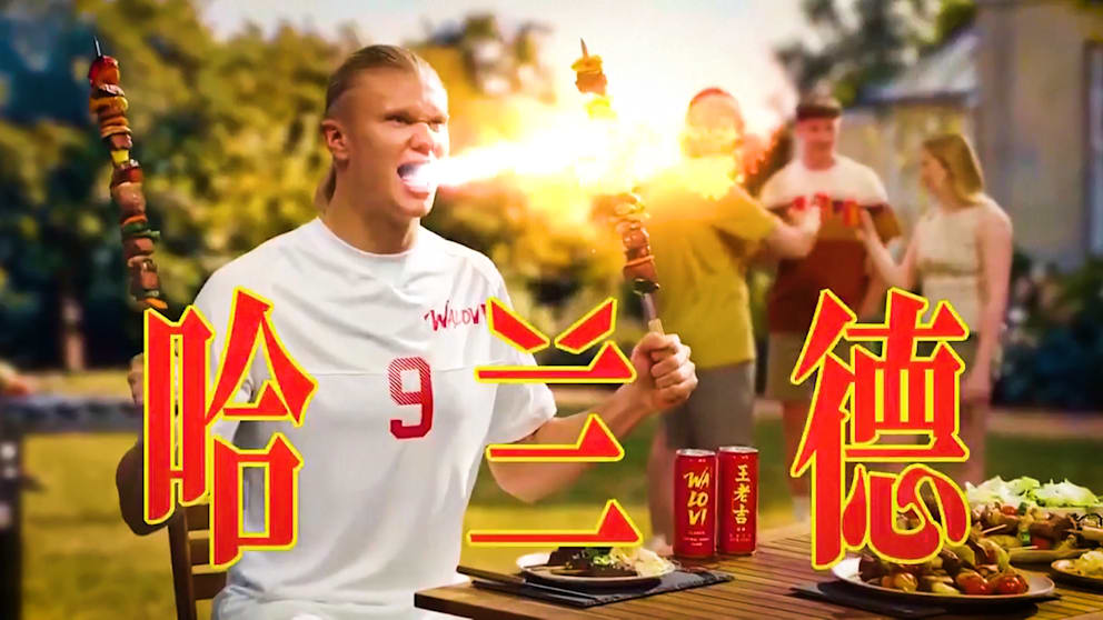 Erling Haaland als Markenbotschafter für chinesisches Getränk