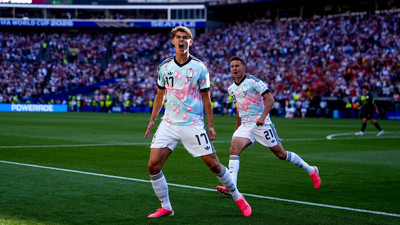 Aktuelle Ereignisse und Entwicklungen bei der Fußball-WM 2026
