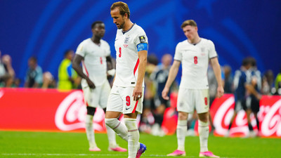 Liveticker zur Fußball-WM 2026