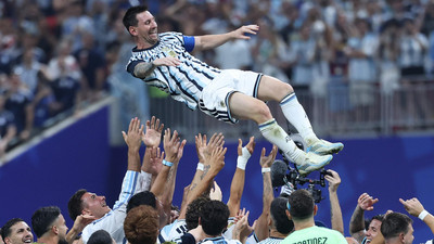 Liveblog zur Fußball-WM 2026