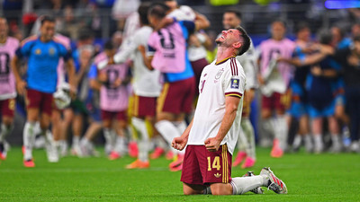 Livebericht zur Fußball-WM 2026