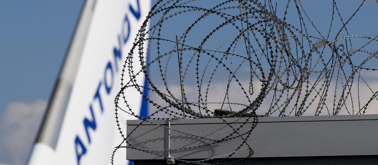 Drohnen-Anschlag am Flughafen Leipzig/Halle: Rechtliche Einordnung