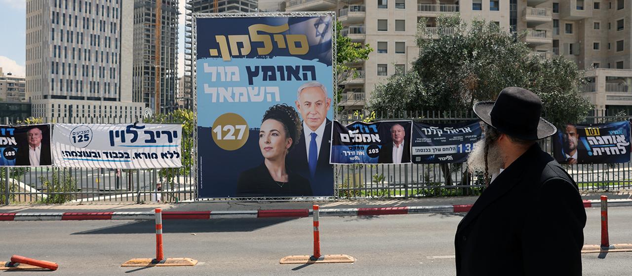 Israel im Wandel: Auswanderungswelle durch politischen Einfluss