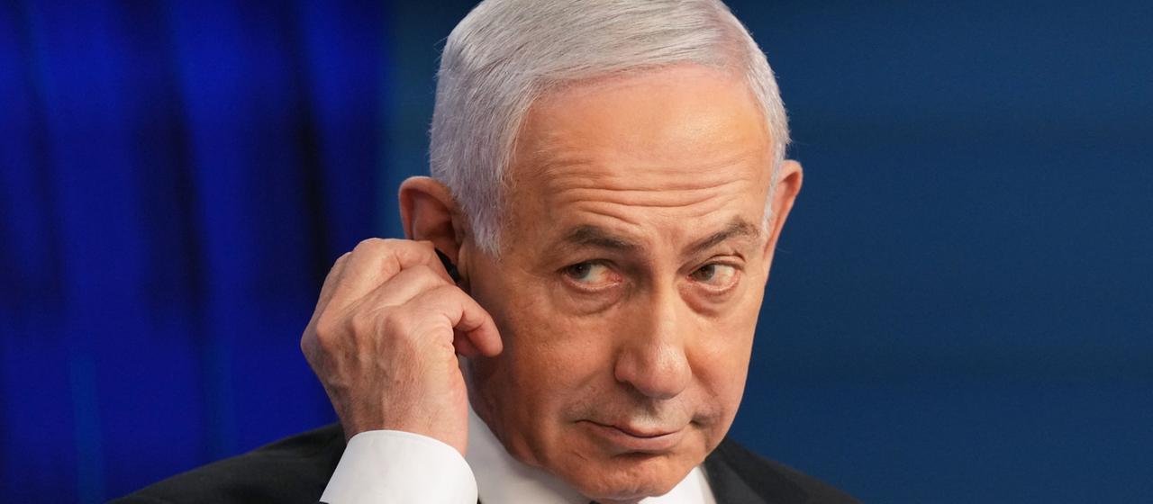 Israel äußert Bedenken gegen Trumps Entwaffnungsabkommen für den Gazastreifen
