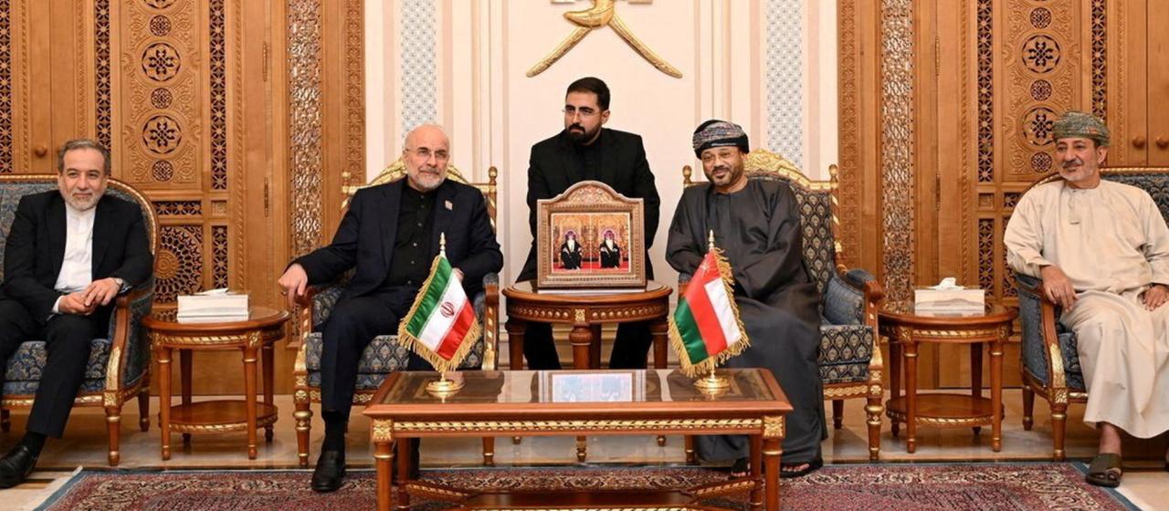 Oman und die strategische Herausforderung am Persischen Golf