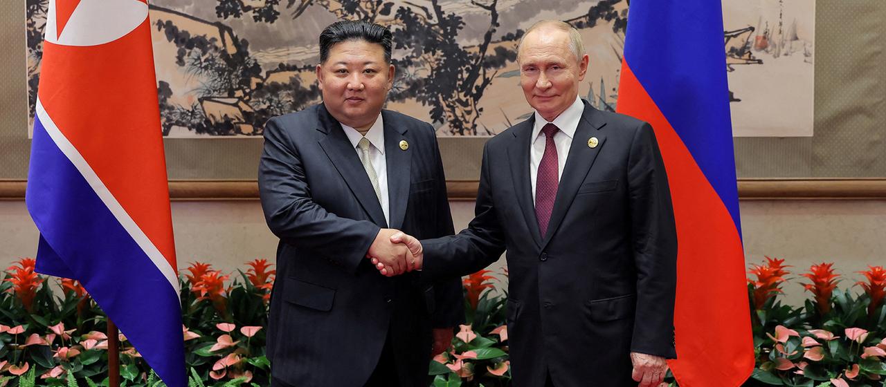 Nordkoreas Strategische Neuorientierung