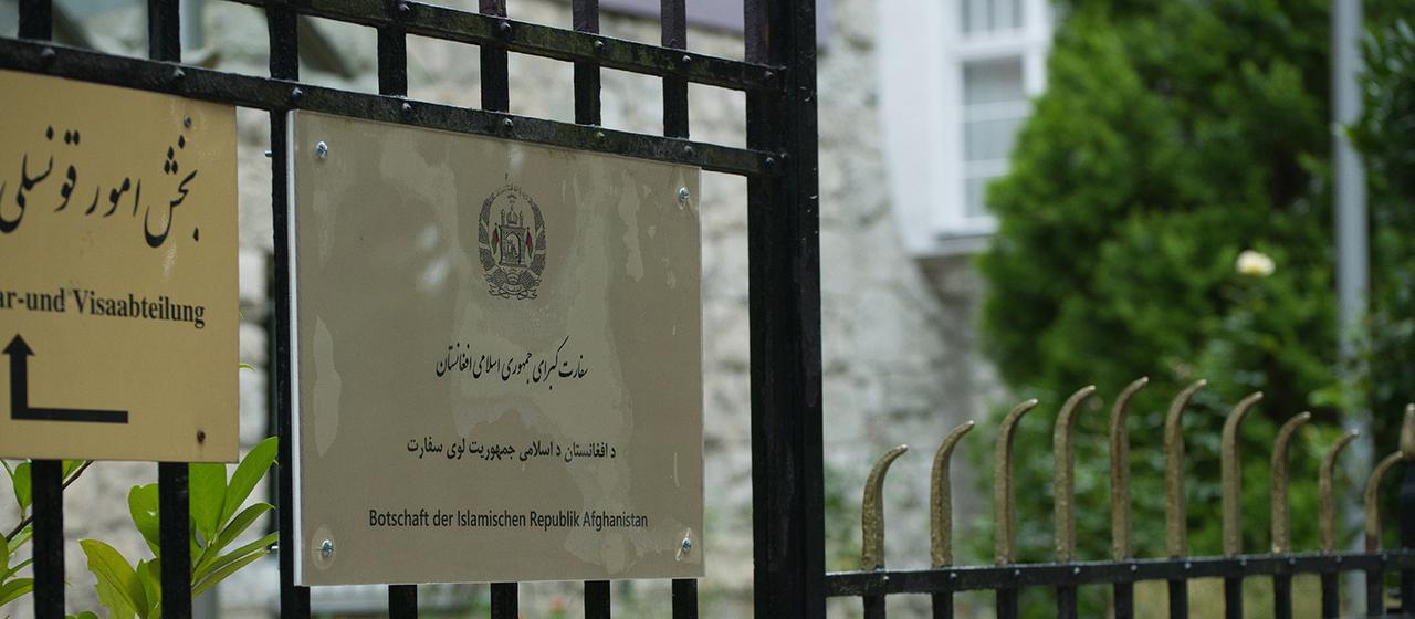 Taliban auf Geheimer Mission zur Flüchtlingspolitik in Deutschland