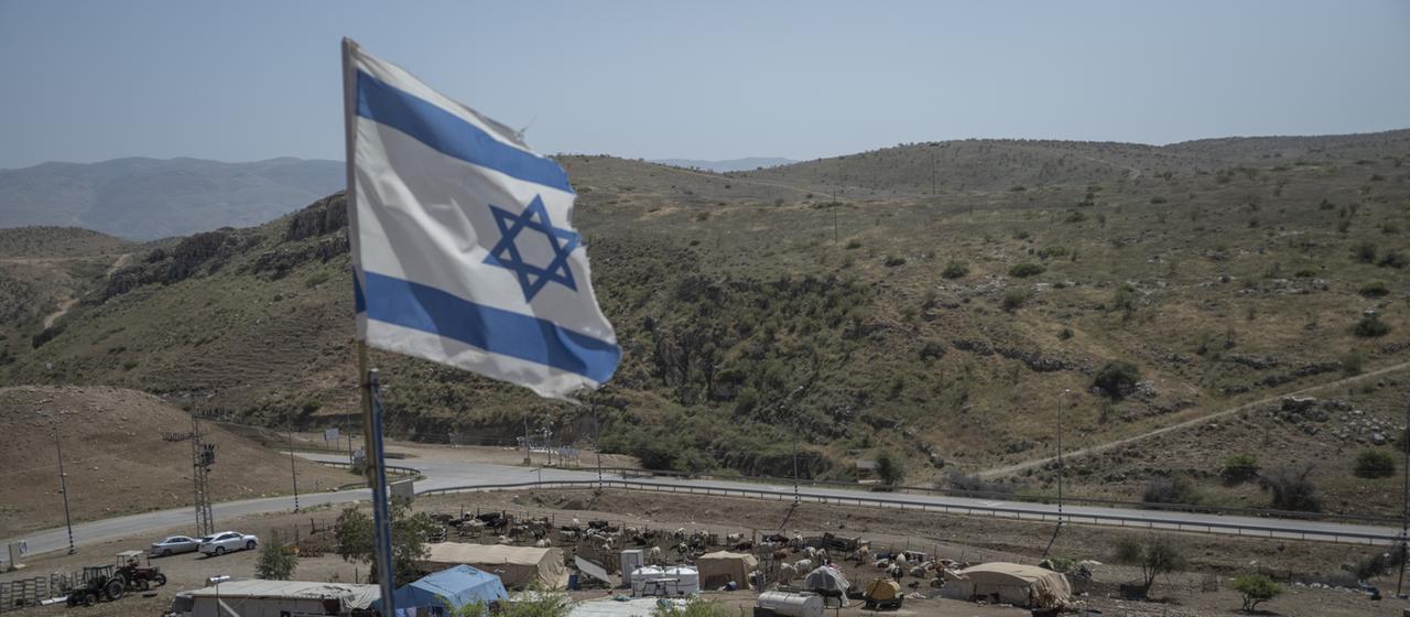 Anklage gegen israelischen Siedler nach Tötung von Palästinenser