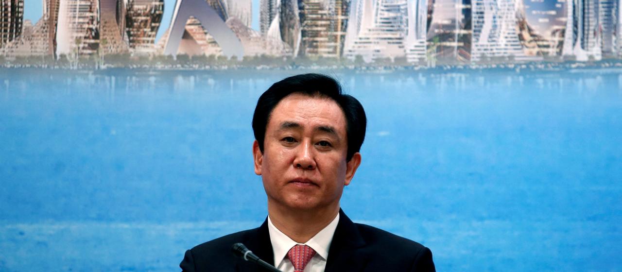 Chinesischer Immobilienkonzern Evergrande-Gründer Xu lebenslang in Haft
