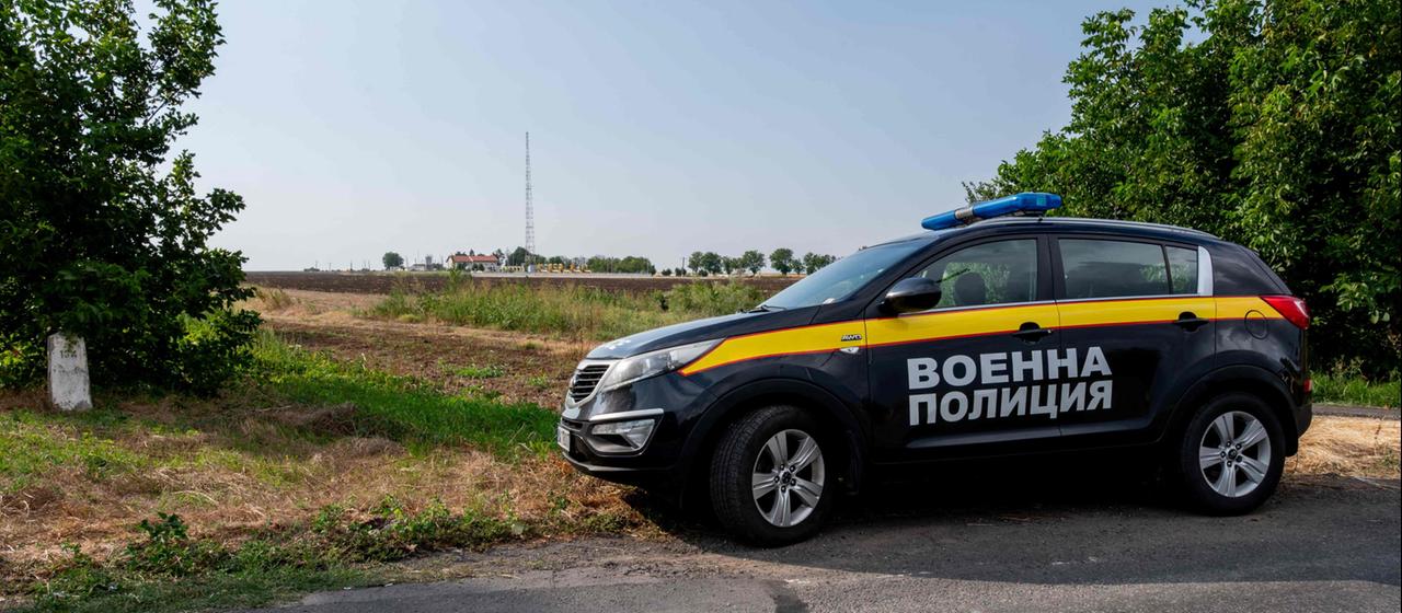 Kiew verspricht Aufklärung nach Drohnenexplosion in Bulgarien