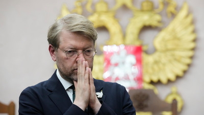 Aktuelle Lage der Auseinandersetzungen zwischen Russland und Ukraine