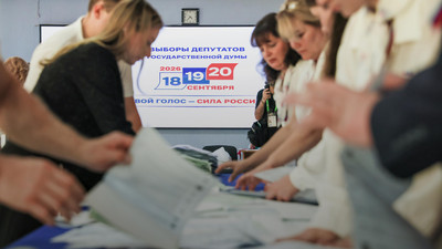 Aktuelle Entwicklungen im russischen Angriffskrieg gegen die Ukraine