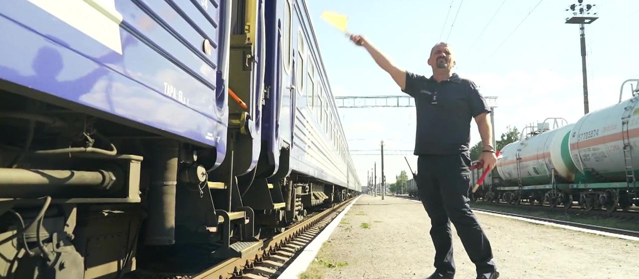 Gefährliche Arbeit bei der ukrainischen Bahn