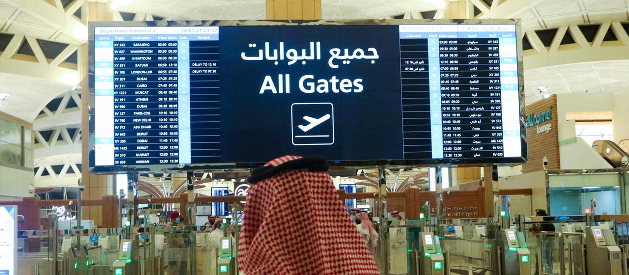 Erneuter Angriff auf Flughafen in Riad: Viele Tote und Verletzte