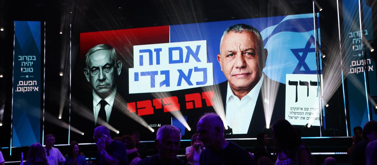 Herausfordernde Regierungsbildung nach Parlamentswahl in Israel