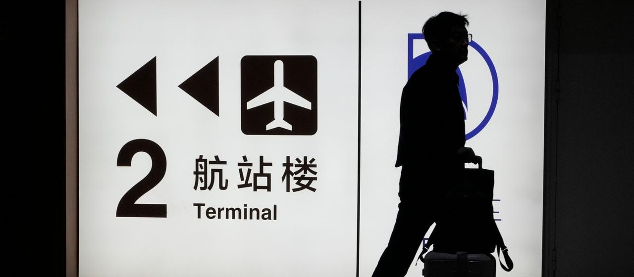 Ausreiseverbote für Chinesen: Neue Gesetze verhindern Abwanderung